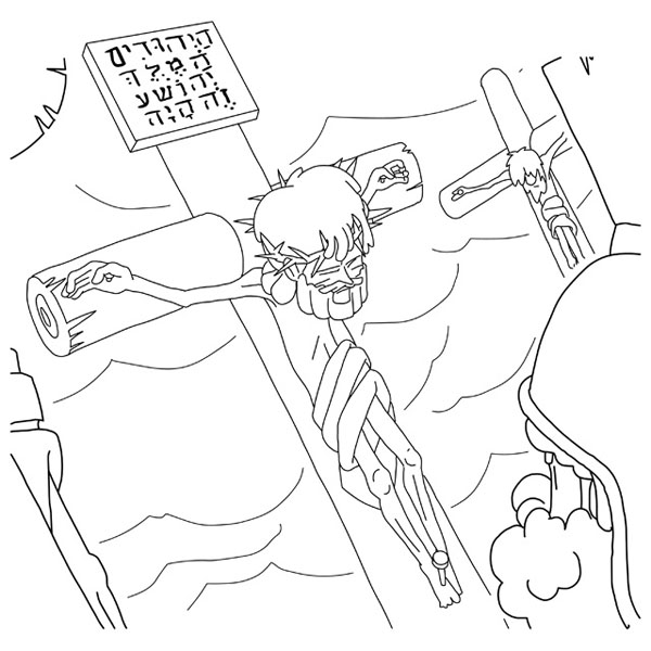Jesus died on the cross