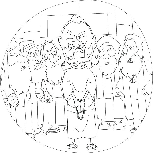 Paul's Trial Before Festus