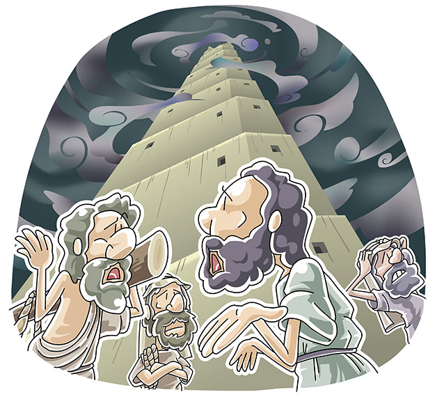 The Tower of Babel