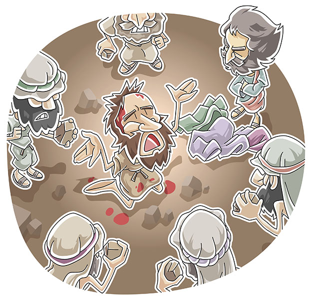 The Stoning of Stephen