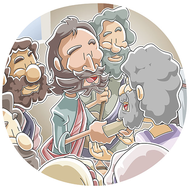 The Council's Letter to Gentile