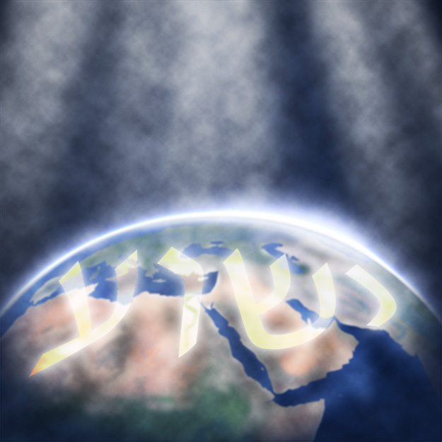 No other name is given